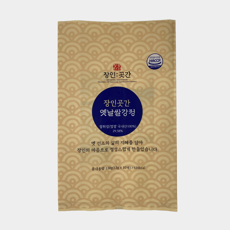 장인곳간 옛날쌀강정