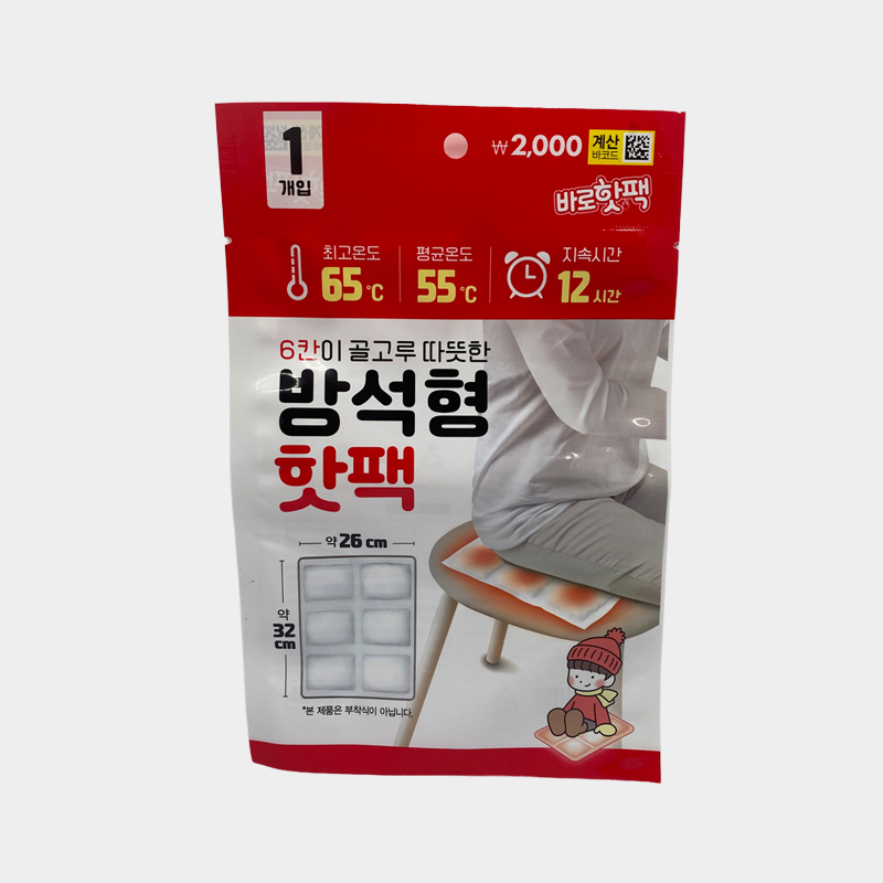 바로핫팩 방석형 핫팩