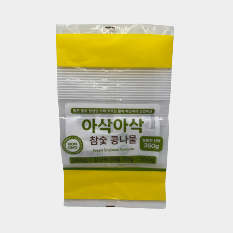 아삭아삭 참숯 콩나물